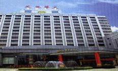 Lotus Huatian Hotel Changsha